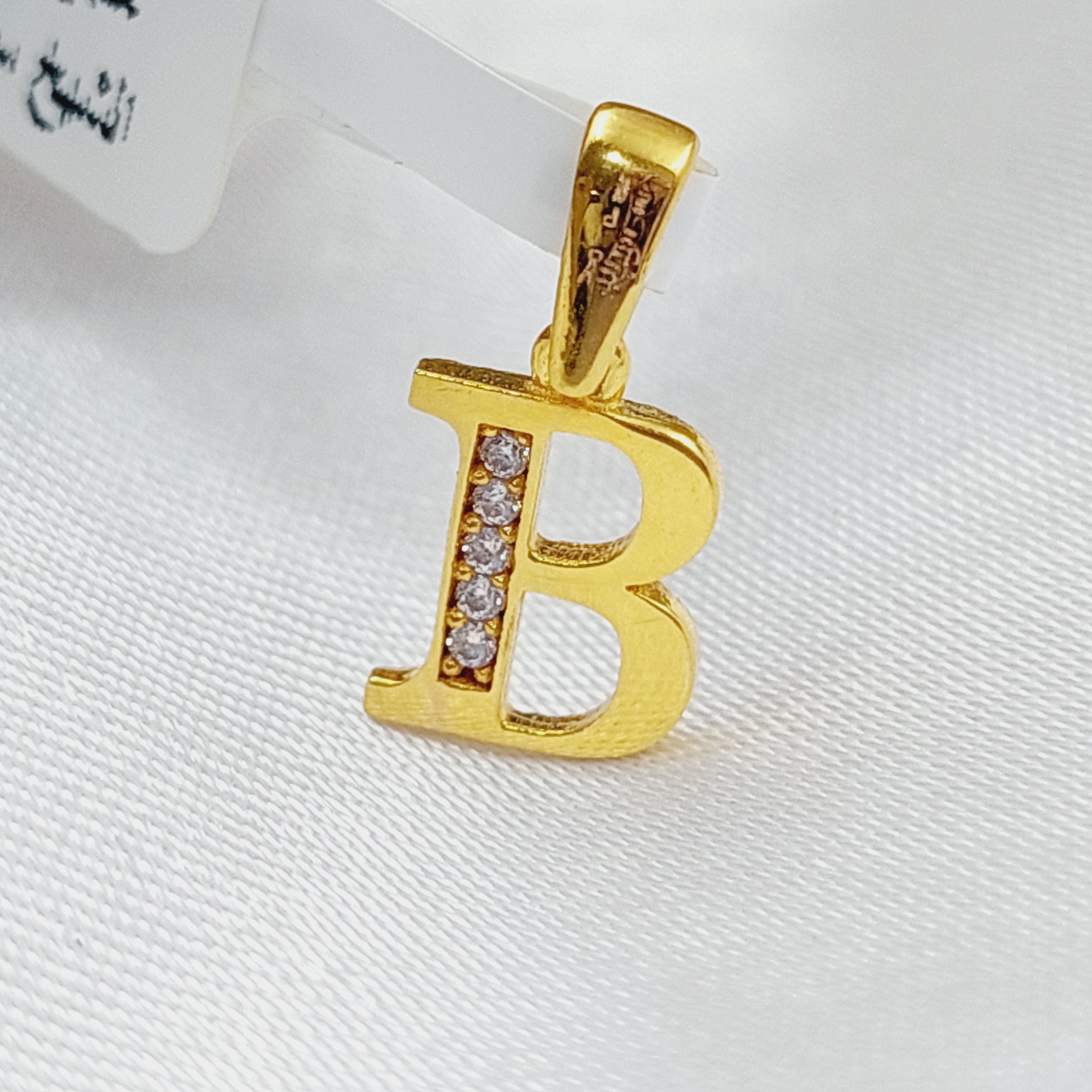 21K Letter B Pendant – Saeed Jewelry - Main Image
