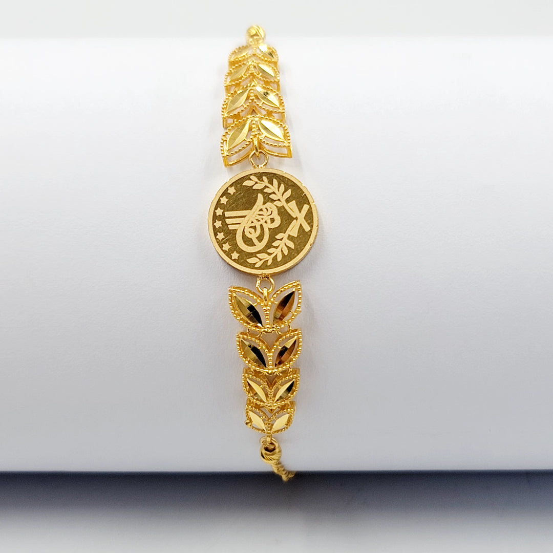 Rashadi Spike Bracelet Made of 21K Gold by Saeed Jewelry 