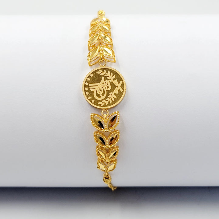 Rashadi Spike Bracelet Made of 21K Gold by Saeed Jewelry 