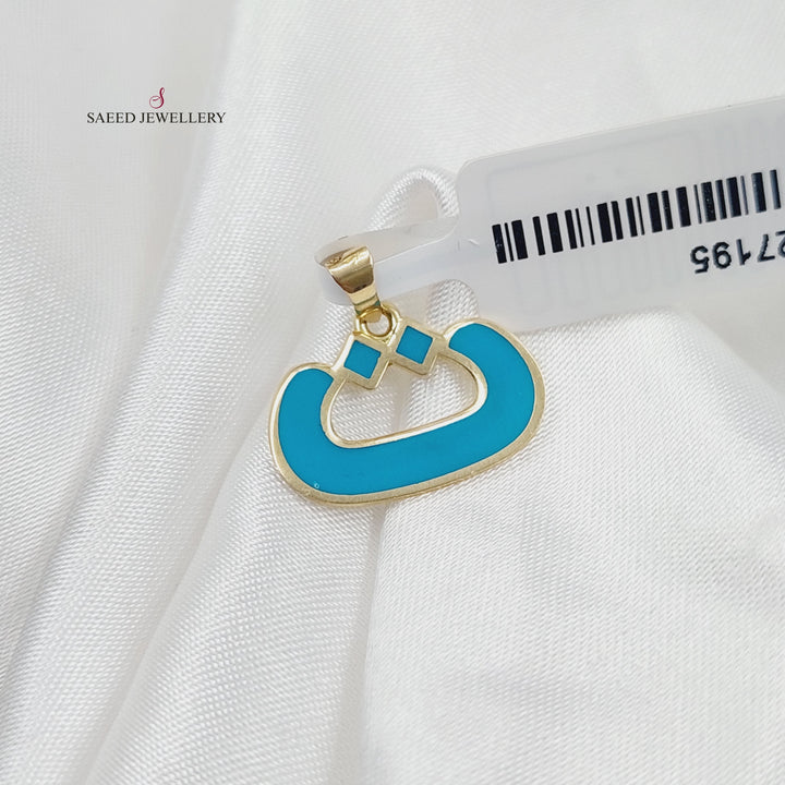 18K Gold Arabic Letter Pendant by Saeed Jewelry - Image 4