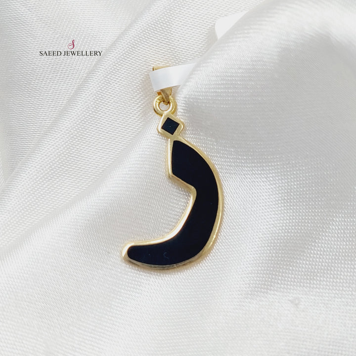 18K Gold Arabic Letter Pendant by Saeed Jewelry - Image 3