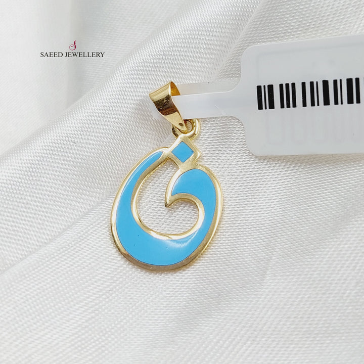 18K Gold Arabic Letter Pendant by Saeed Jewelry - Image 3