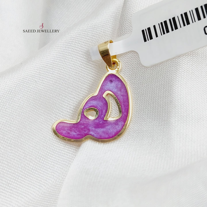 18K Gold Arabic Letter Pendant by Saeed Jewelry - Image 2