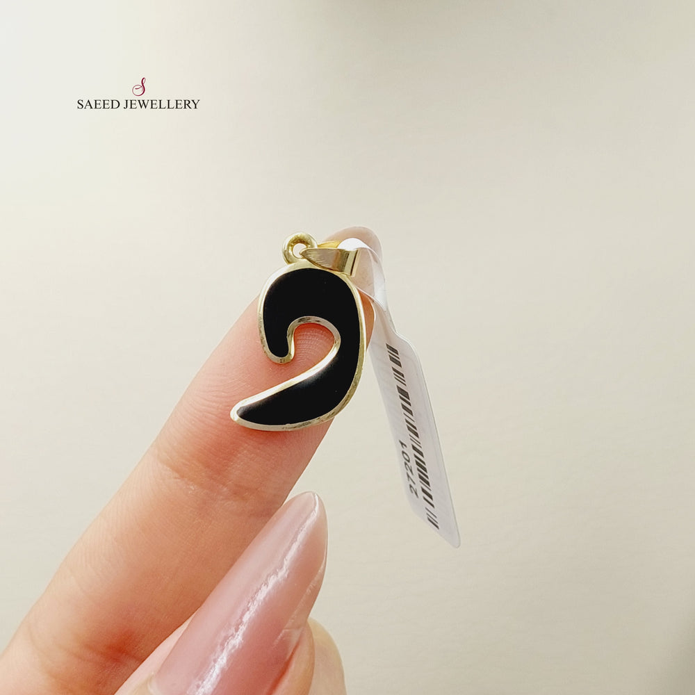 18K Gold Arabic Letter Pendant by Saeed Jewelry - Image 2