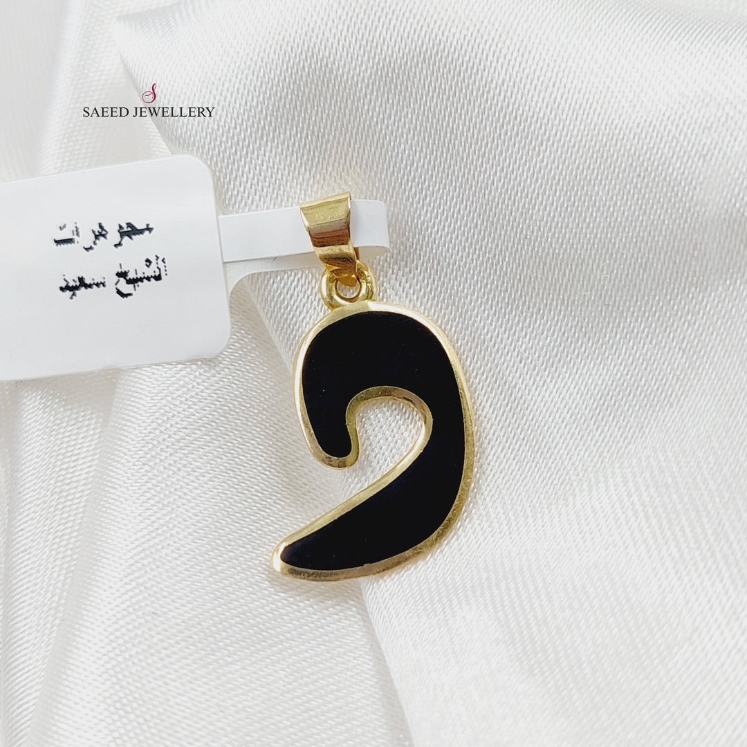 18K Gold Arabic Letter Pendant by Saeed Jewelry - Image 3