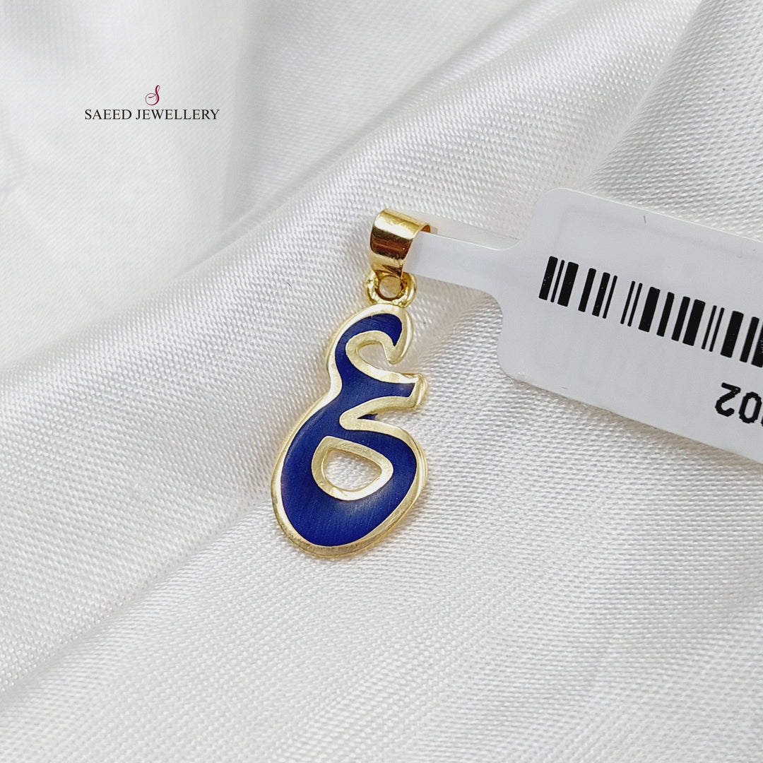 18K Gold Arabic Letter Pendant by Saeed Jewelry - Image 3