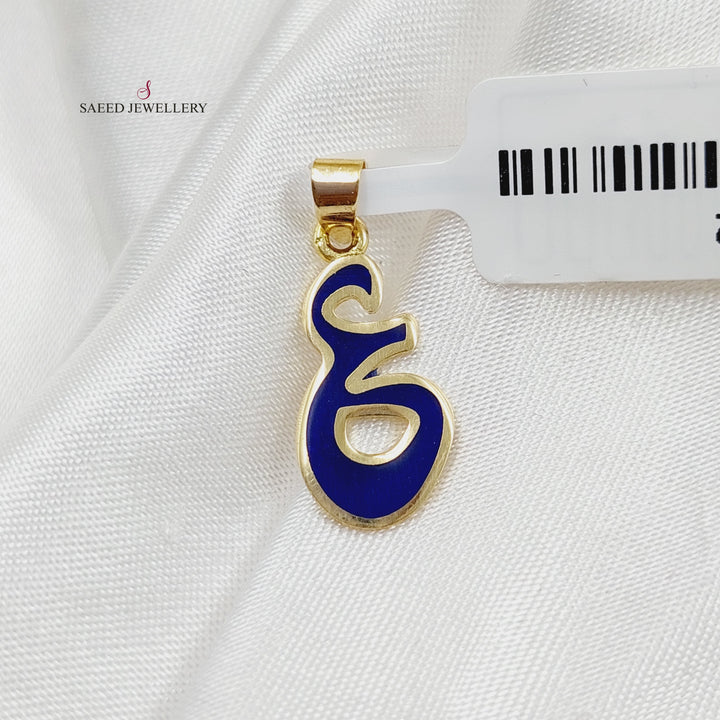 18K Gold Arabic Letter Pendant by Saeed Jewelry - Image 4