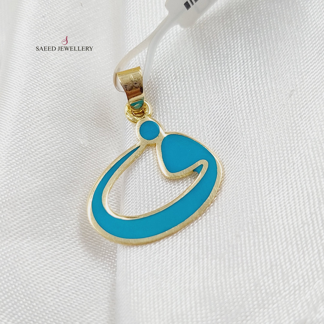 18K Gold Arabic Letter Pendant by Saeed Jewelry - Image 3