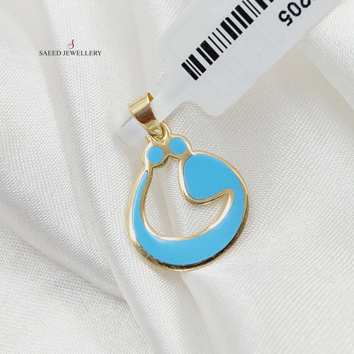 18K Gold Arabic Letter Pendant by Saeed Jewelry - Image 3