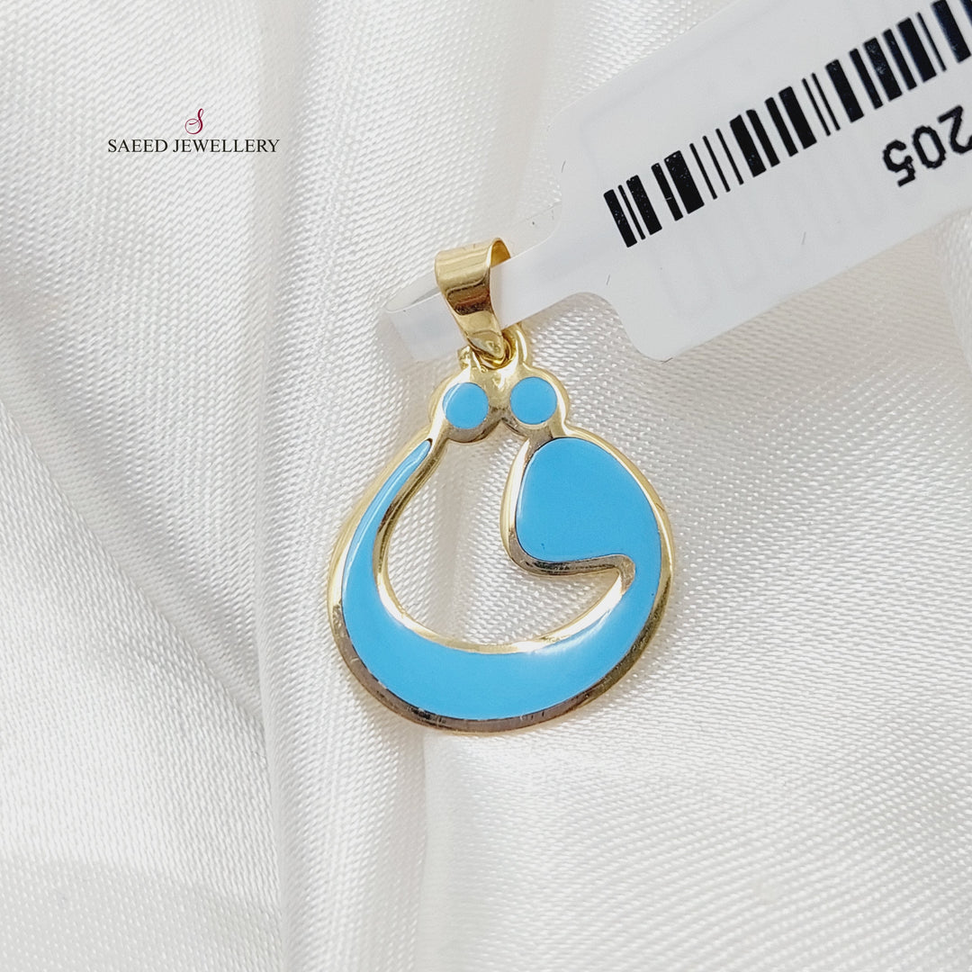 18K Gold Arabic Letter Pendant by Saeed Jewelry - Image 4