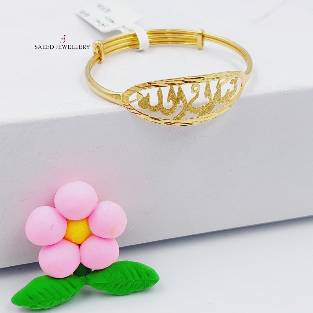 18K Gold Bracelet by Saeed Jewelry - Image 2