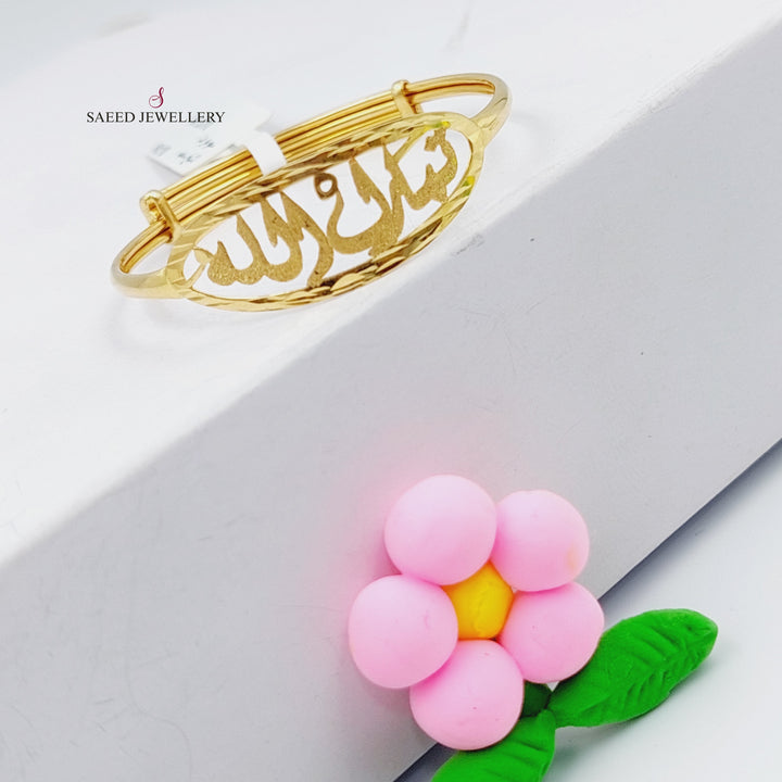 18K Gold Bracelet by Saeed Jewelry - Image 1