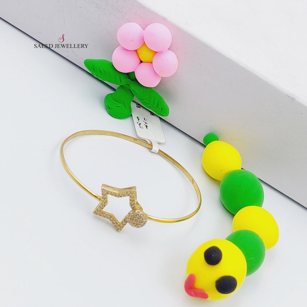 18K Gold Children's Bracelet