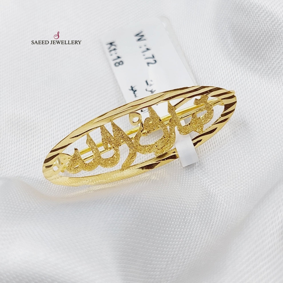 18K Children's pin Made of 18K Yellow Gold by Saeed Jewelry-26702