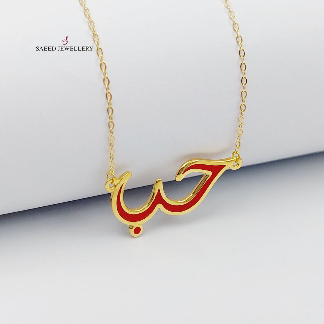 18K Enamel love Necklace Made of 18K Yellow Gold by Saeed Jewelry-26877