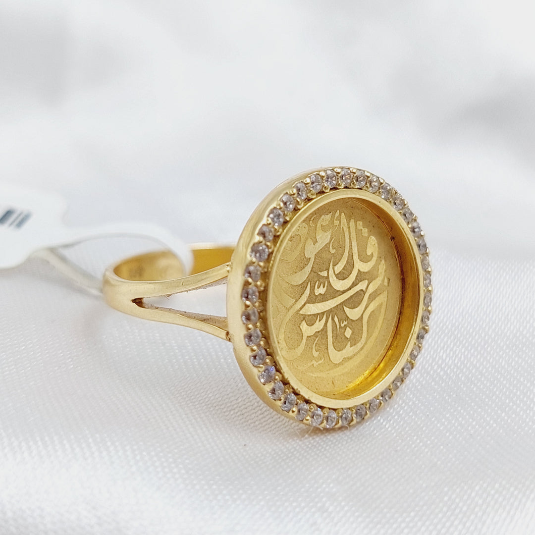 18K Gold Fancy Zirconia Ring by Saeed Jewelry - Image 5