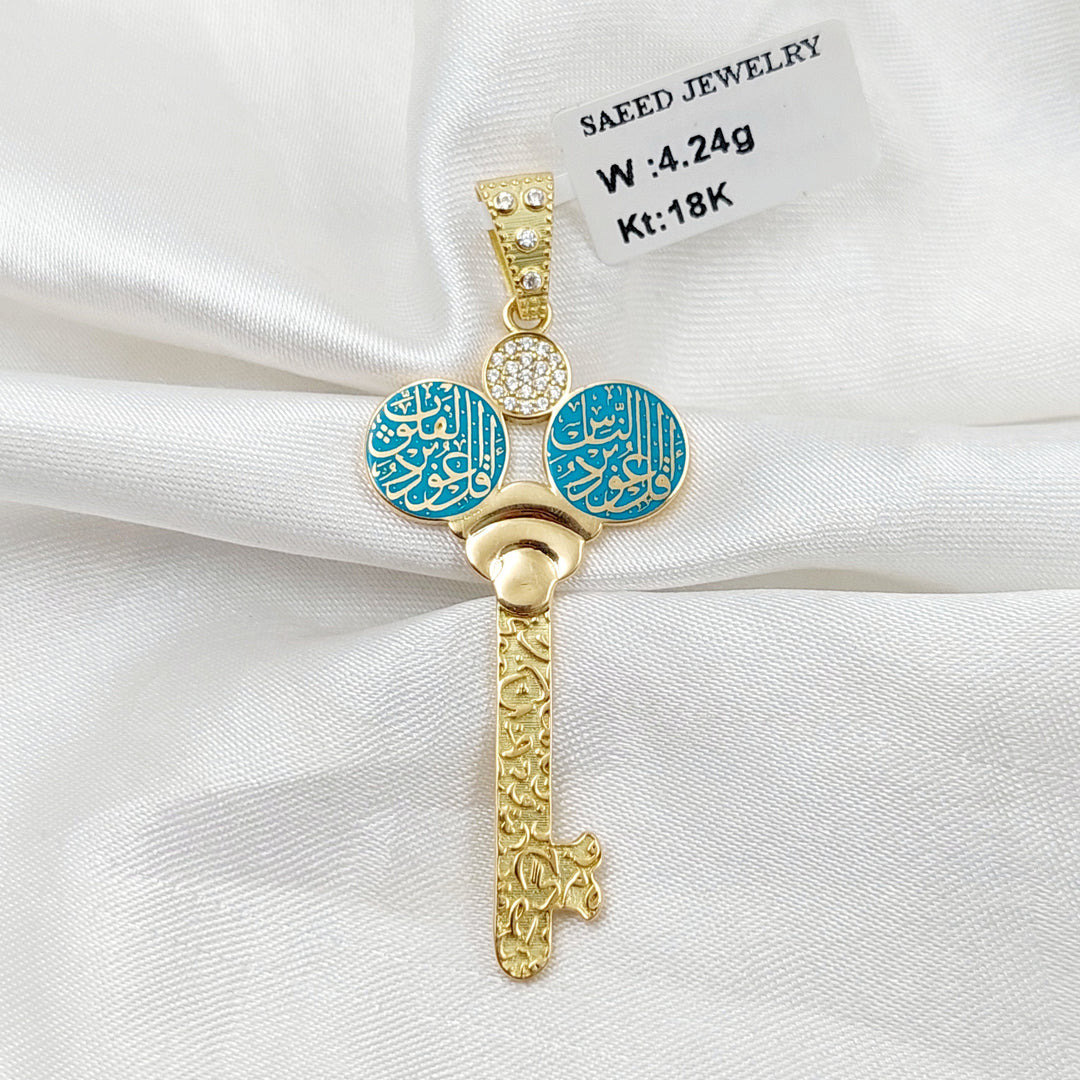 18K Gold Enameled & Zircon Studded Key Pendant by Saeed Jewelry - Image 4