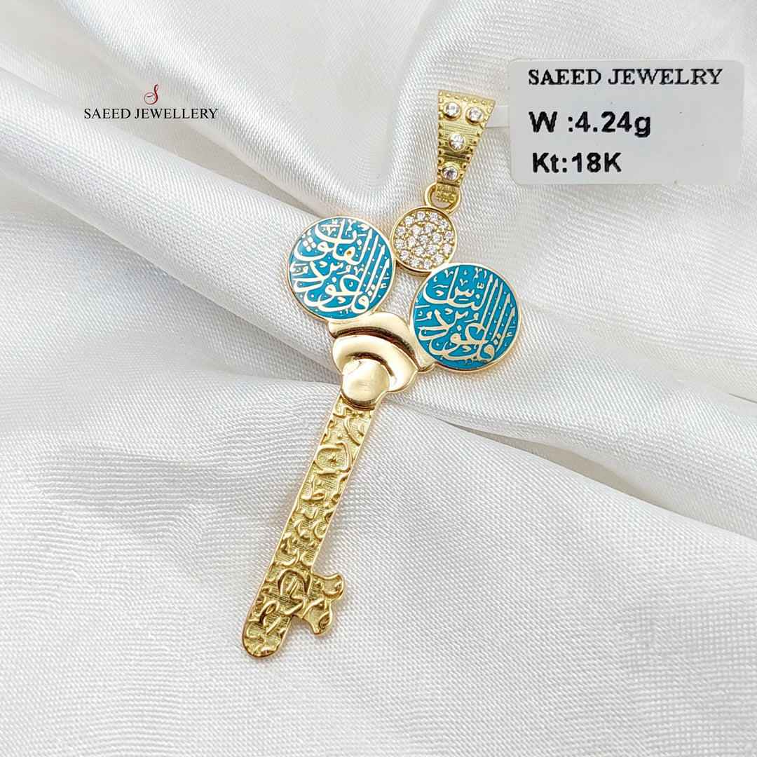 18K Gold Enameled & Zircon Studded Key Pendant by Saeed Jewelry - Image 3