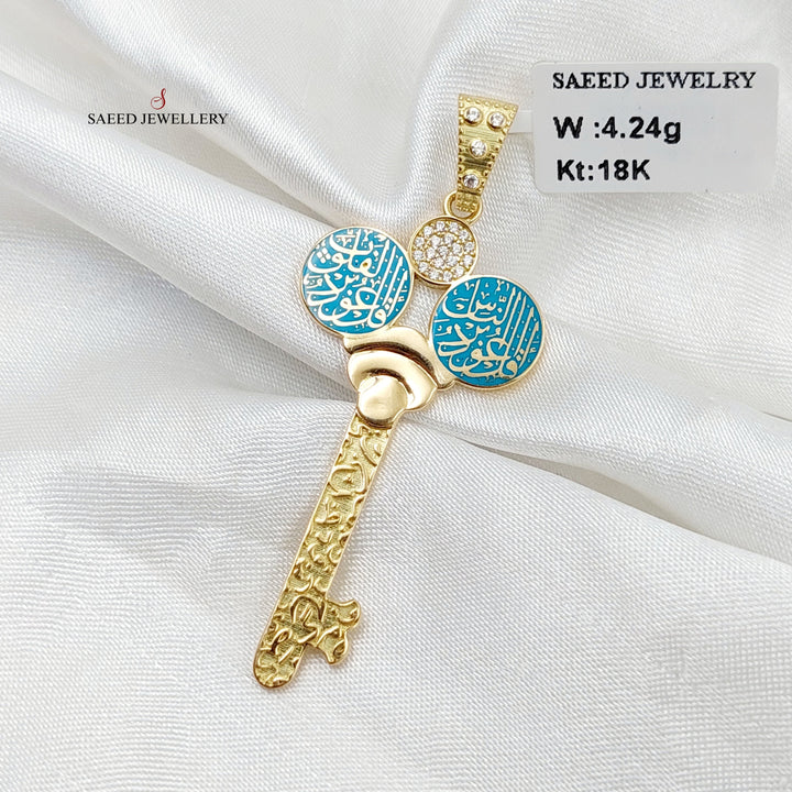 18K Gold Enameled & Zircon Studded Key Pendant by Saeed Jewelry - Image 3