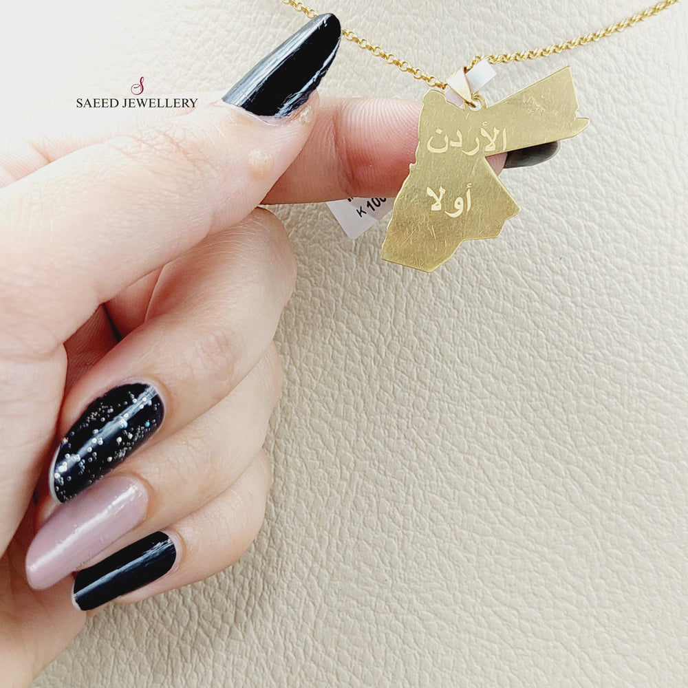 18K Jordan first Pendant – Saeed Jewelry