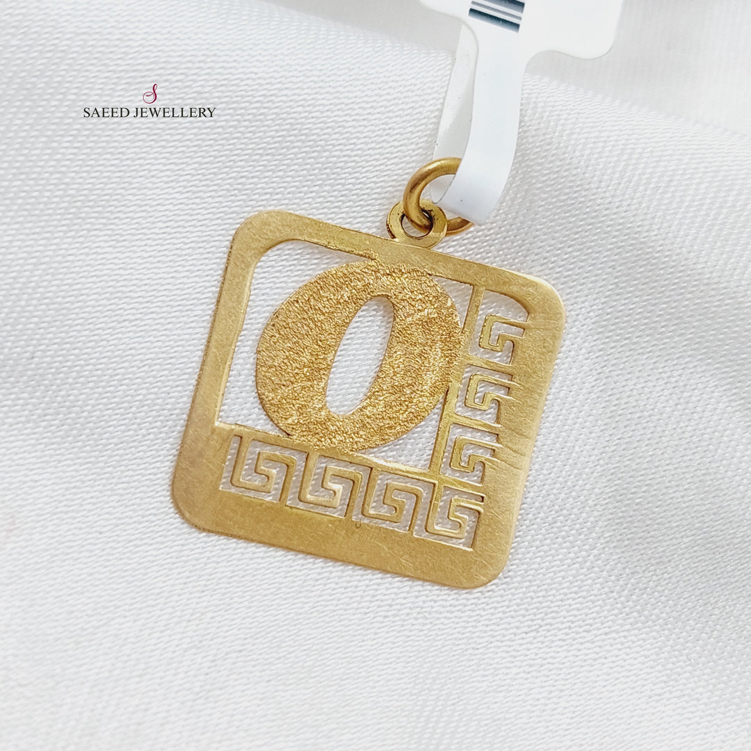 18K Gold Letter N Pendant by Saeed Jewelry - Image 1