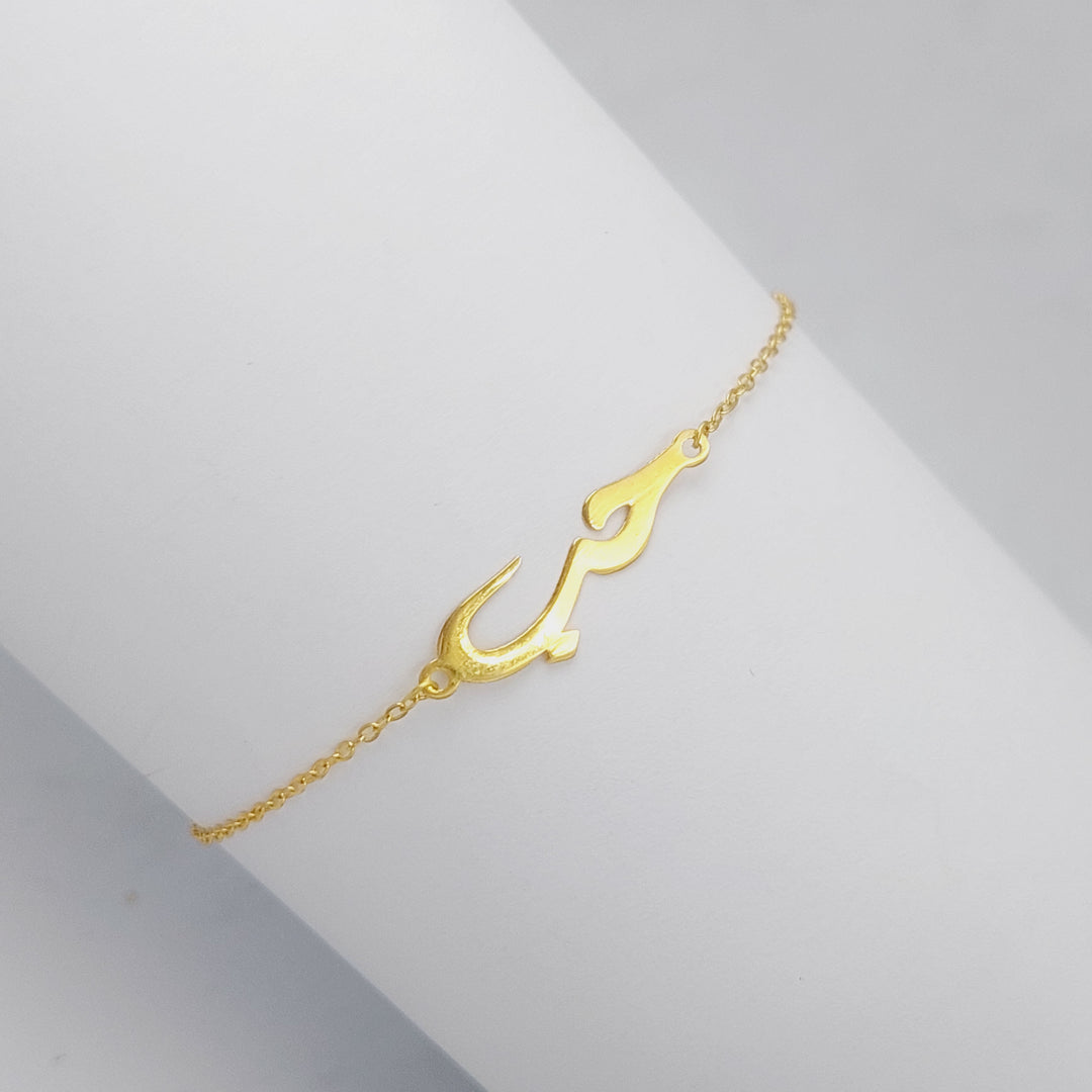 18K Gold Love Bracelet by Saeed Jewelry - Image 3