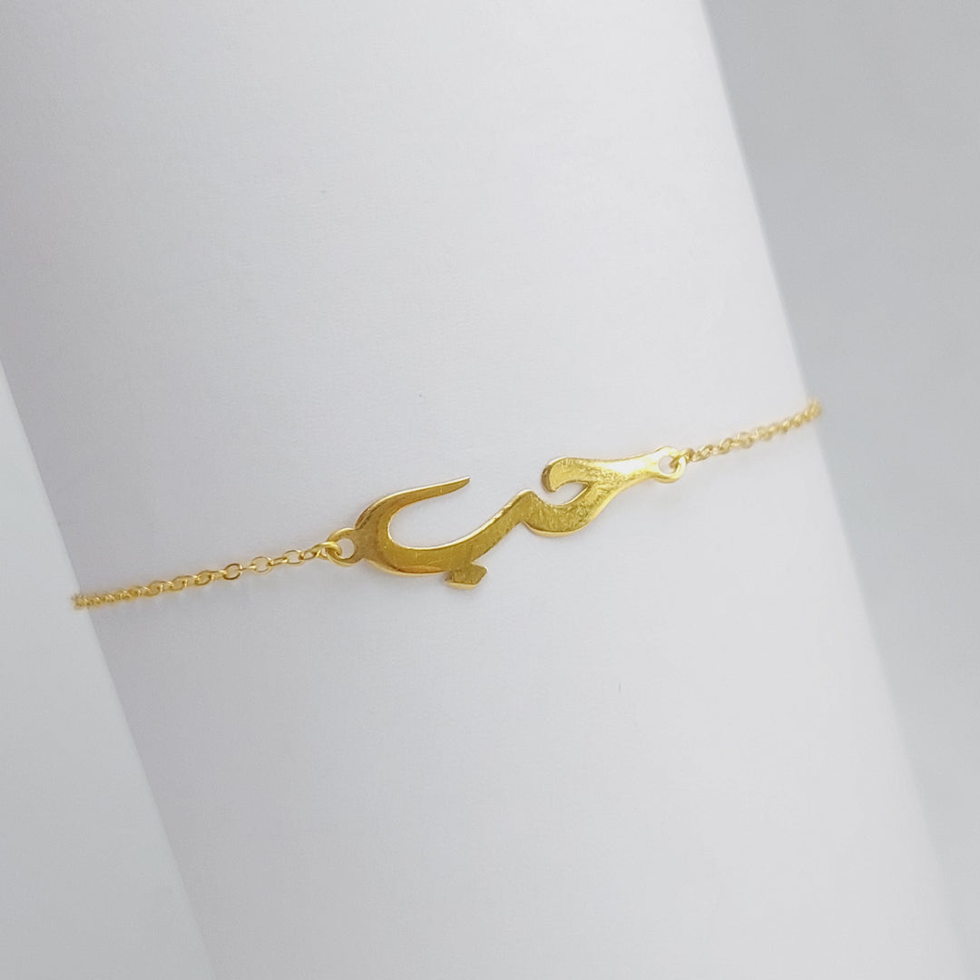 18K Gold Love Bracelet by Saeed Jewelry - Image 5