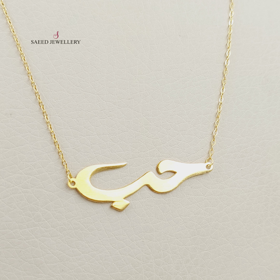 18K Love Necklace Made of 18K Yellow Gold by Saeed Jewelry-26099