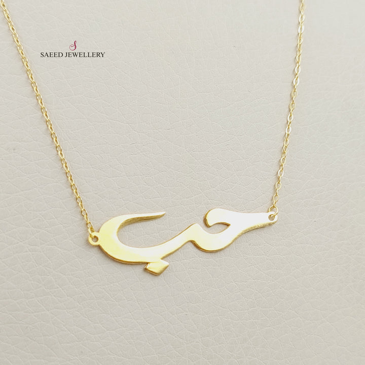 18K Love Necklace Made of 18K Yellow Gold by Saeed Jewelry-26099