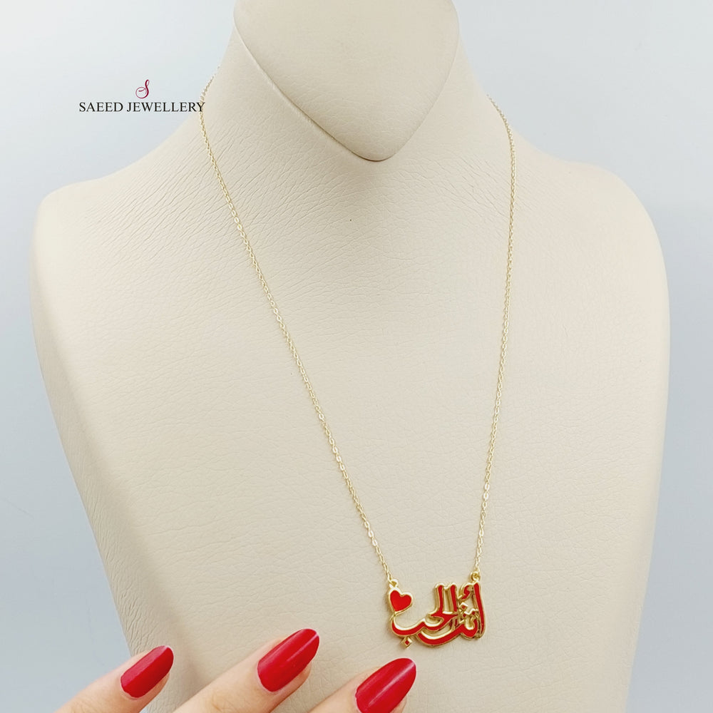 18K Love Necklace Made of 18K Yellow Gold by Saeed Jewelry-26982