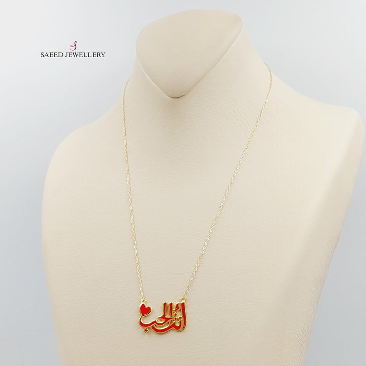 18K Gold Love Necklace by Saeed Jewelry - Image 5