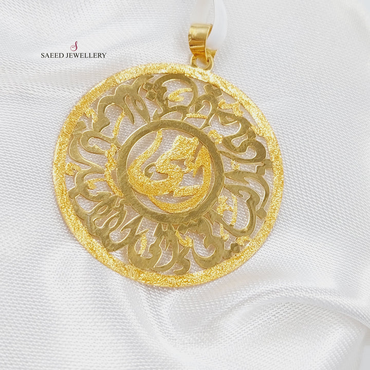 18K Gold Mom's Pendant by Saeed Jewelry - Image 3