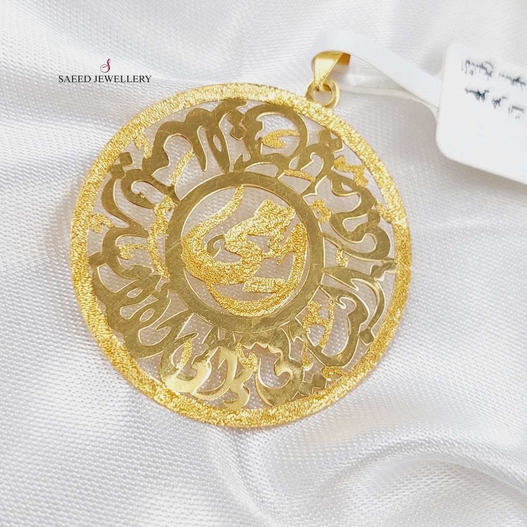 18K Mom's Pendant Made of 18K Yellow Gold by Saeed Jewelry-15160
