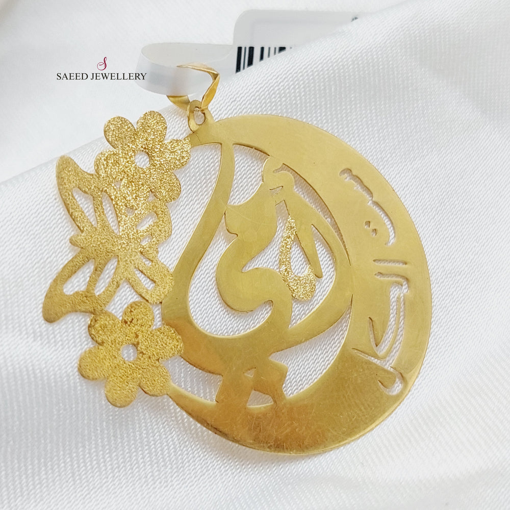 18K Mom's Pendant Made of 18K Yellow Gold by Saeed Jewelry-23316