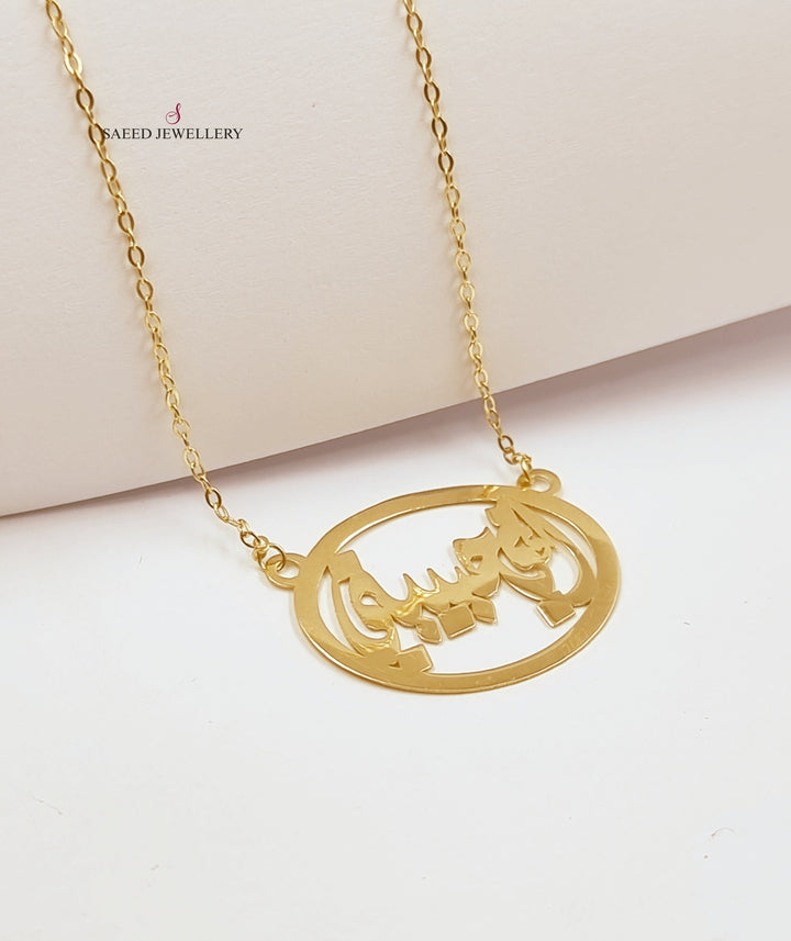 18K Gold Mother's Necklace by Saeed Jewelry - Image 3