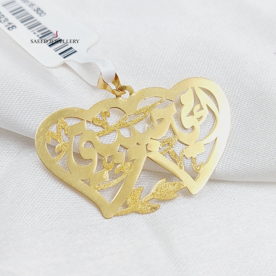 18K Gold Mother's Pendant by Saeed Jewelry - Image 4