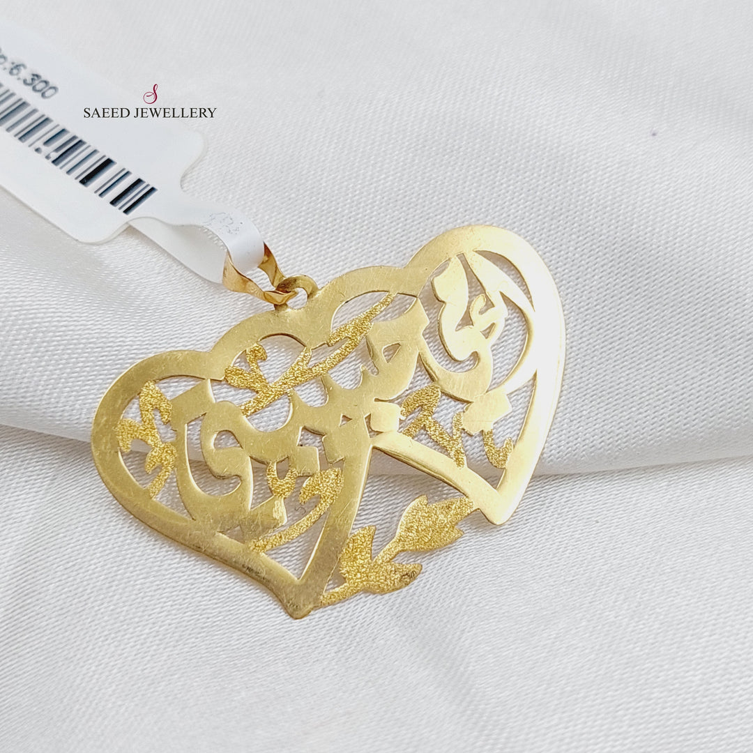 18K Gold Mother's Pendant by Saeed Jewelry - Image 1