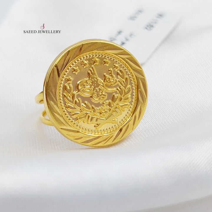 18K Gold Rashadi Ring by Saeed Jewelry - Image 3