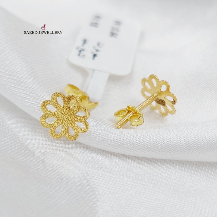 18K Gold Screw Earring by Saeed Jewelry - Image 4