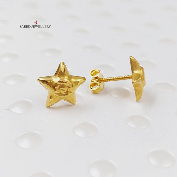 18K Gold Screw Earrings by Saeed Jewelry - Image 10