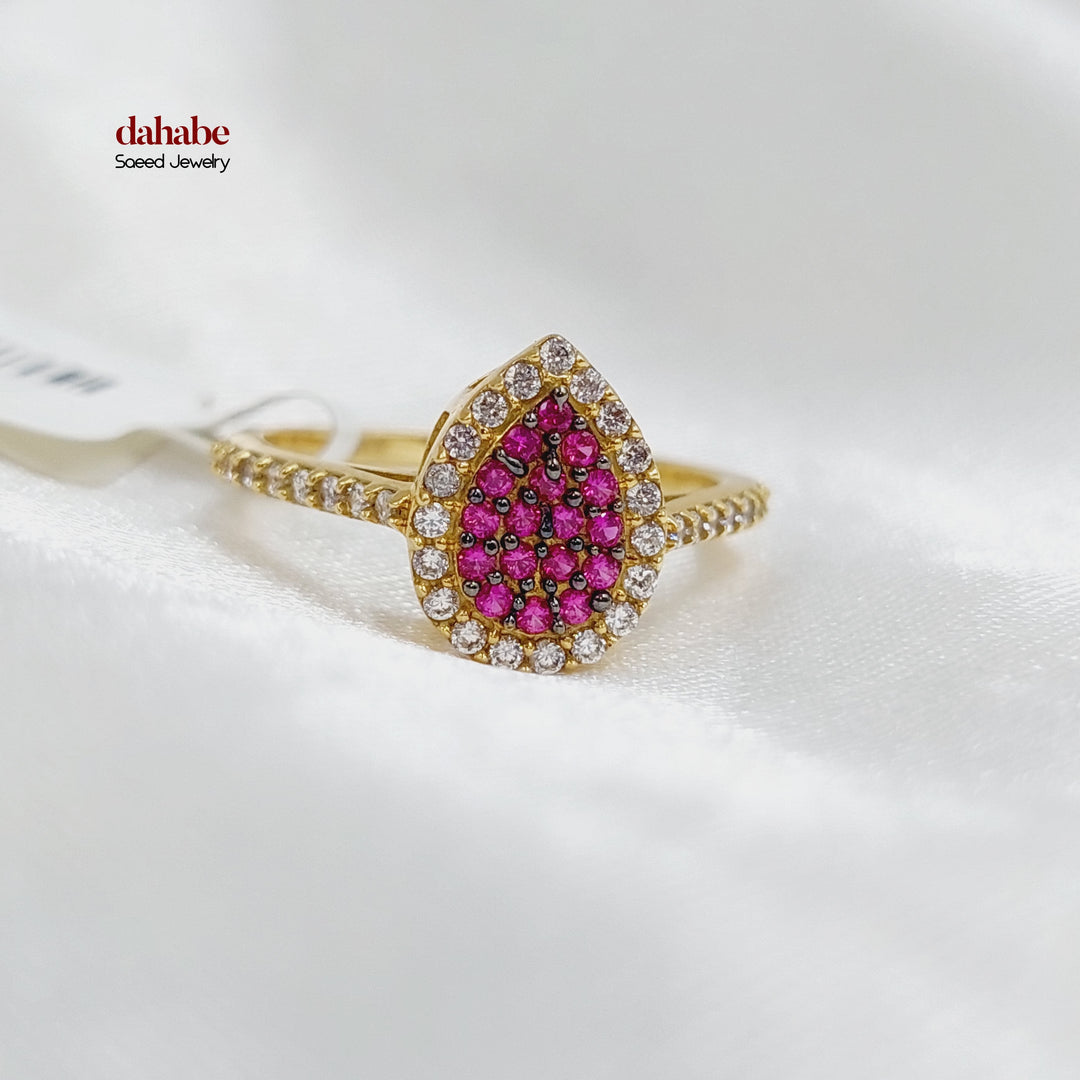 18K Gold Zircon Halo Ring