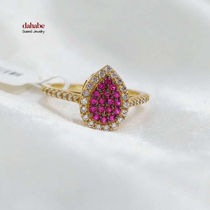 18K Gold Zircon Halo Ring