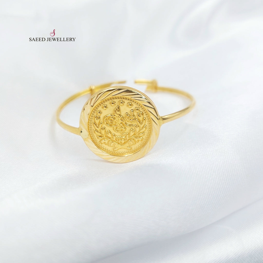 Rashadi Children's Bracelet Made of 18K Gold by Saeed Jewelry 