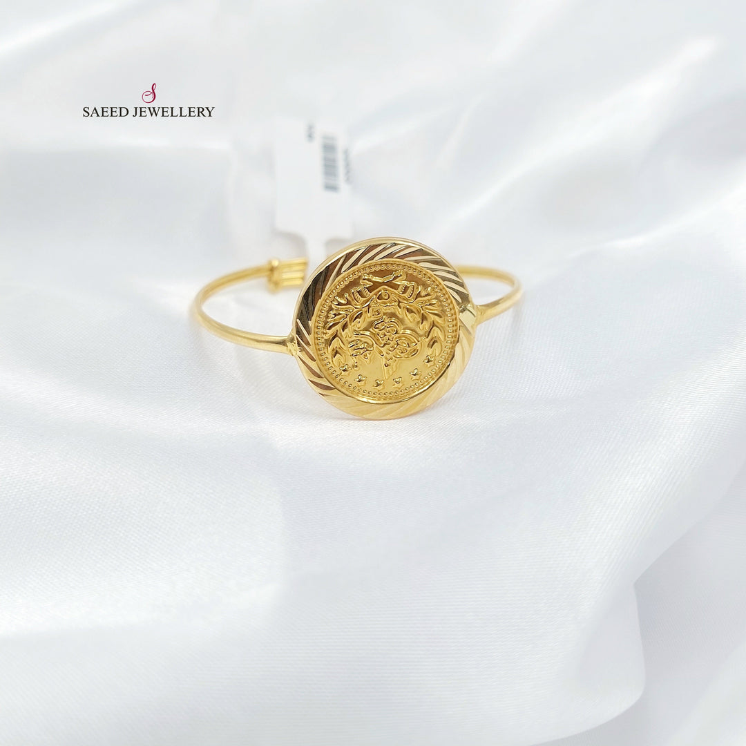 Rashadi Children's Bracelet Made of 18K Gold by Saeed Jewelry 