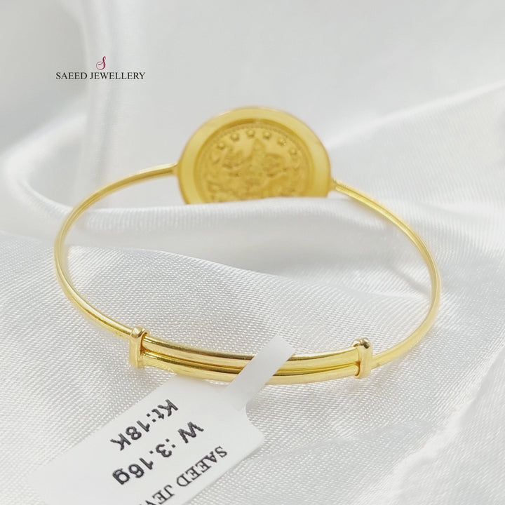 Rashadi Children's Bracelet Made of 18K Gold by Saeed Jewelry 