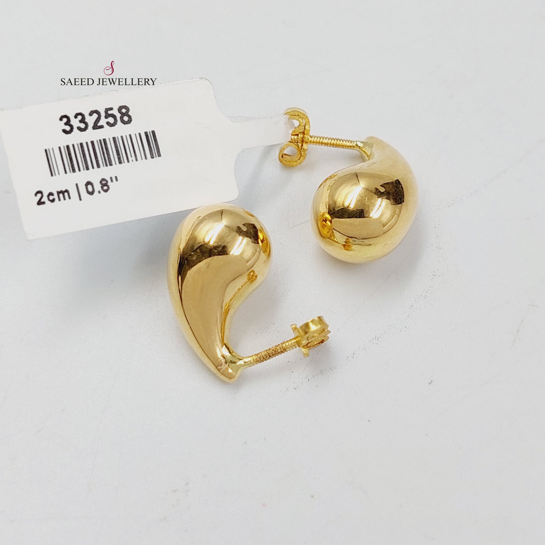 18K Gold Almond Screw Earrings by Saeed Jewelry - Image 1