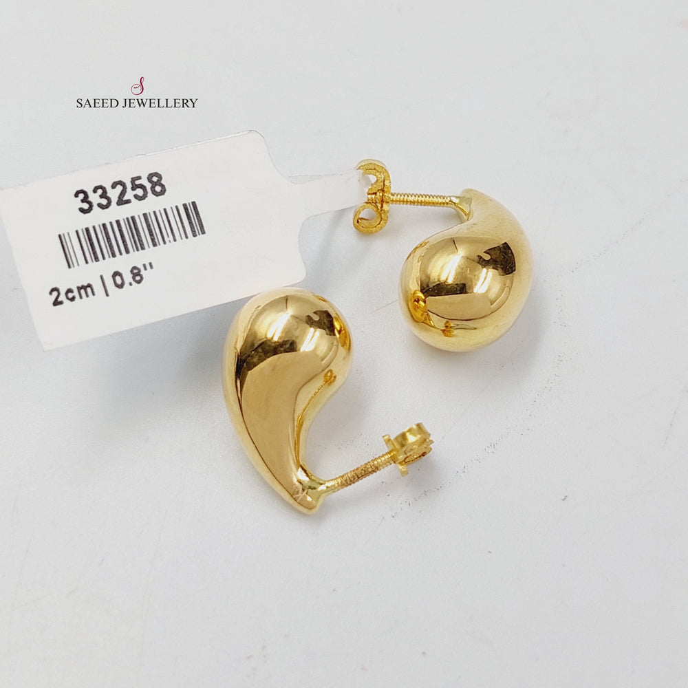 18K Gold Almond Screw Earrings by Saeed Jewelry - Image 2