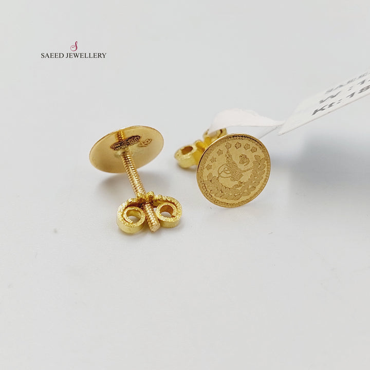 18K Gold Screw Earrings by Saeed Jewelry - Image 3