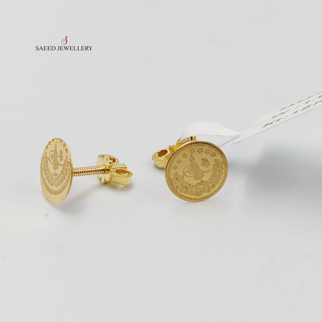 18K Gold Screw Earrings by Saeed Jewelry - Image 4