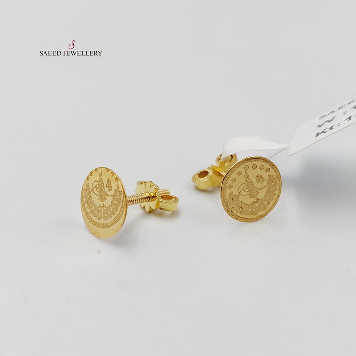 18K Gold Screw Earrings by Saeed Jewelry - Image 1